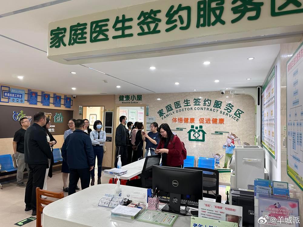 【破解慢性病“单纯靠吃药”的防治难题，“精准营养门诊”来了！】高血压、高血糖、高