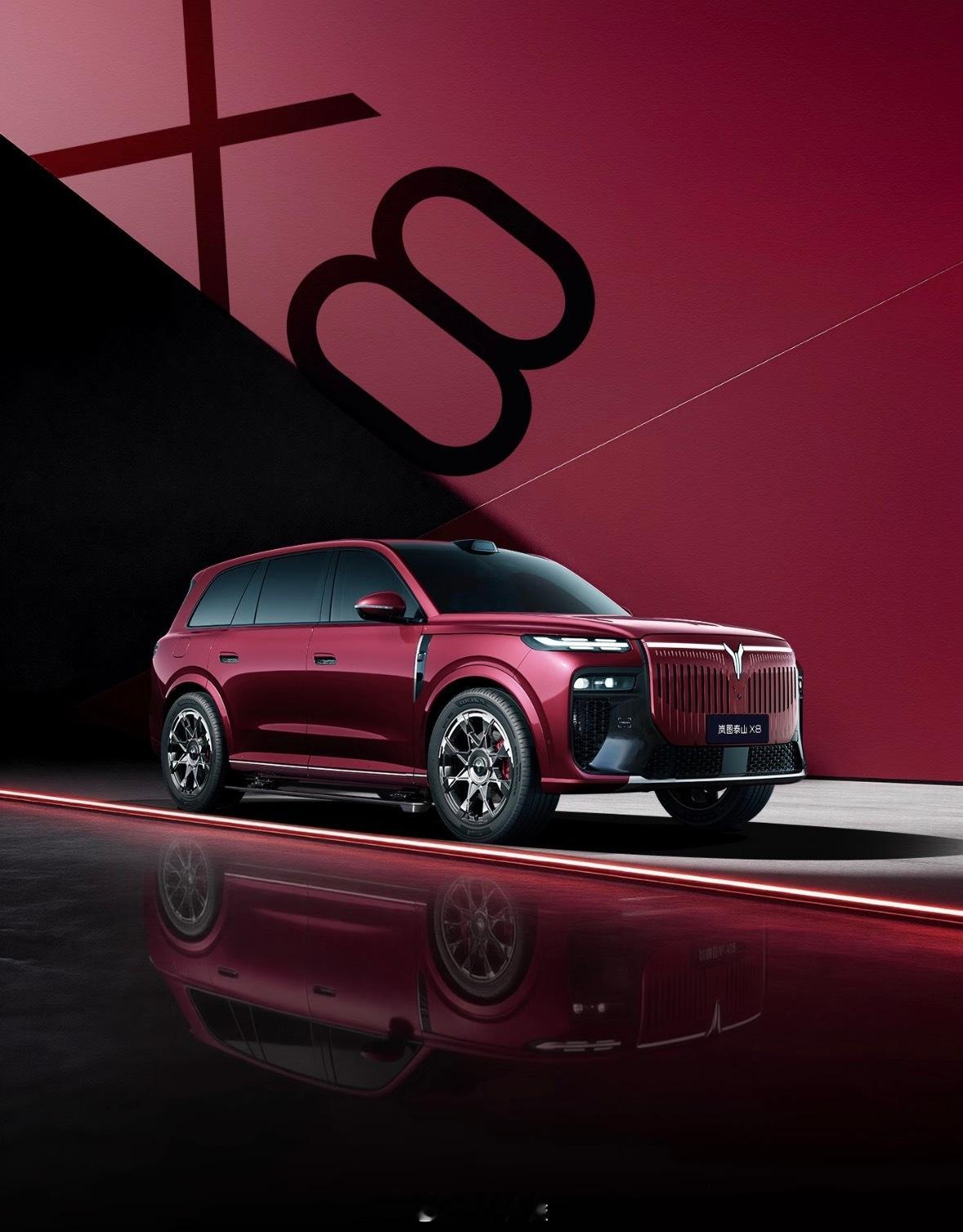 好帅的设计和色彩搭配 