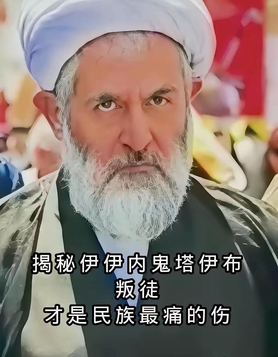 潜伏在核心高层的超级内鬼，终于被彻底揪出来了。
这个人不是小角色，而是身居权力核