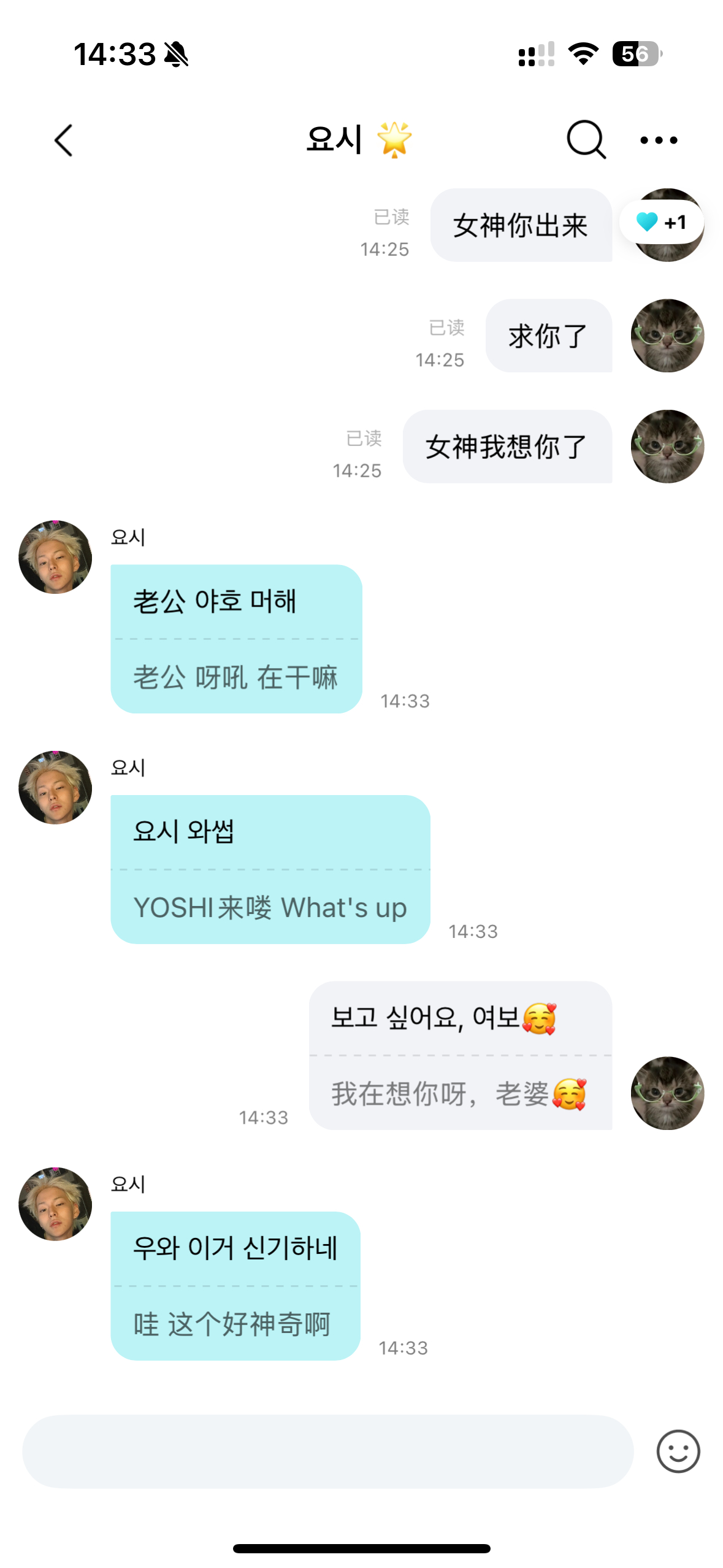 分享图片 