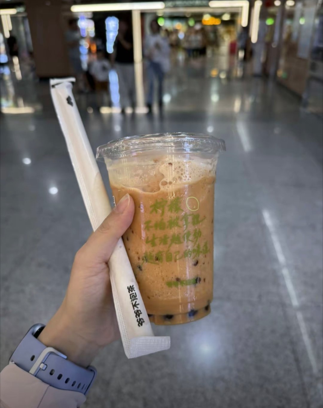 爷爷不泡茶爷爷不泡茶泰式浓情爷爷不泡茶七夕限定泰奶  不用飞泰国也能喝到正宗街头