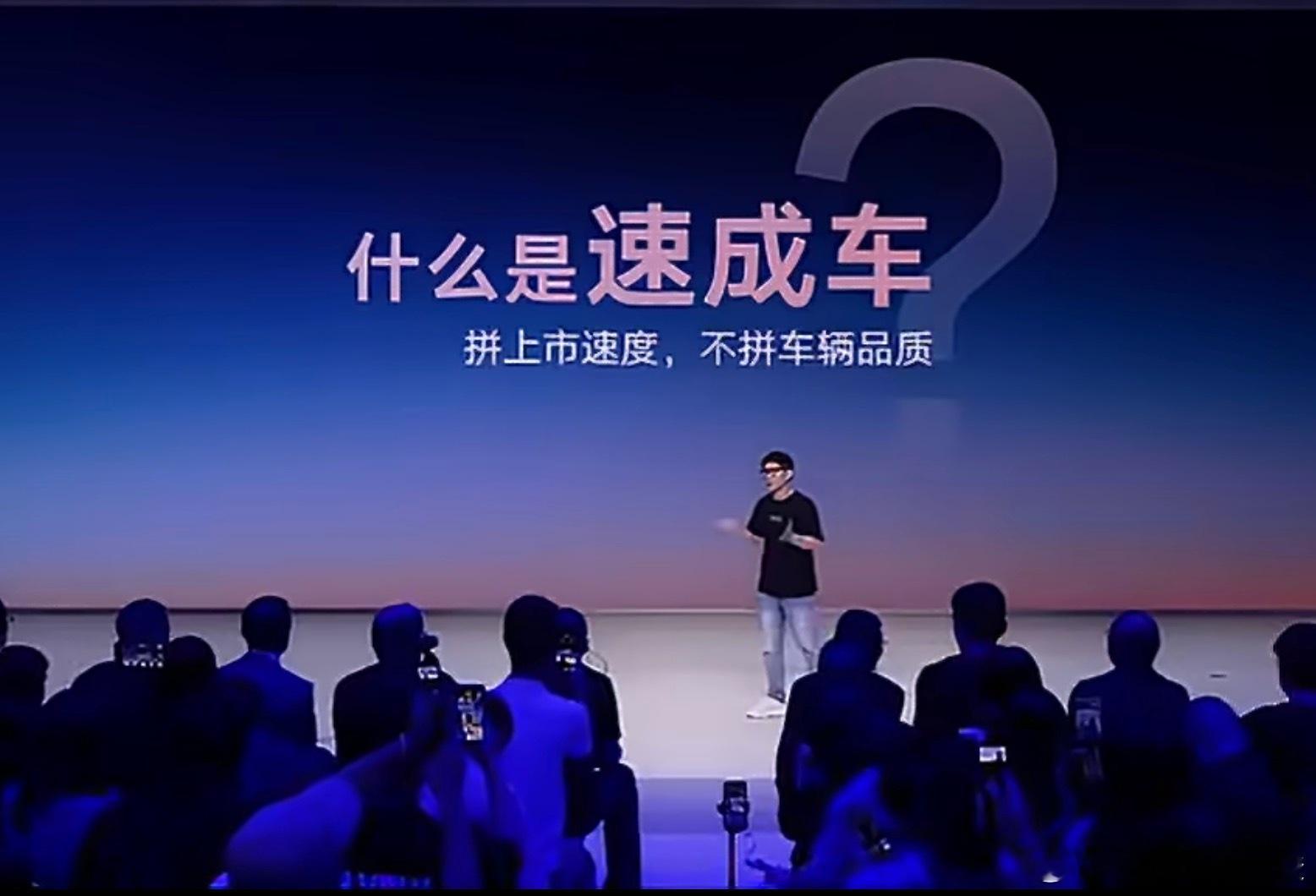 上汽大众拒绝速成车成都车展看ID. ERA 5S上市，高管直面“速成车”这个行业