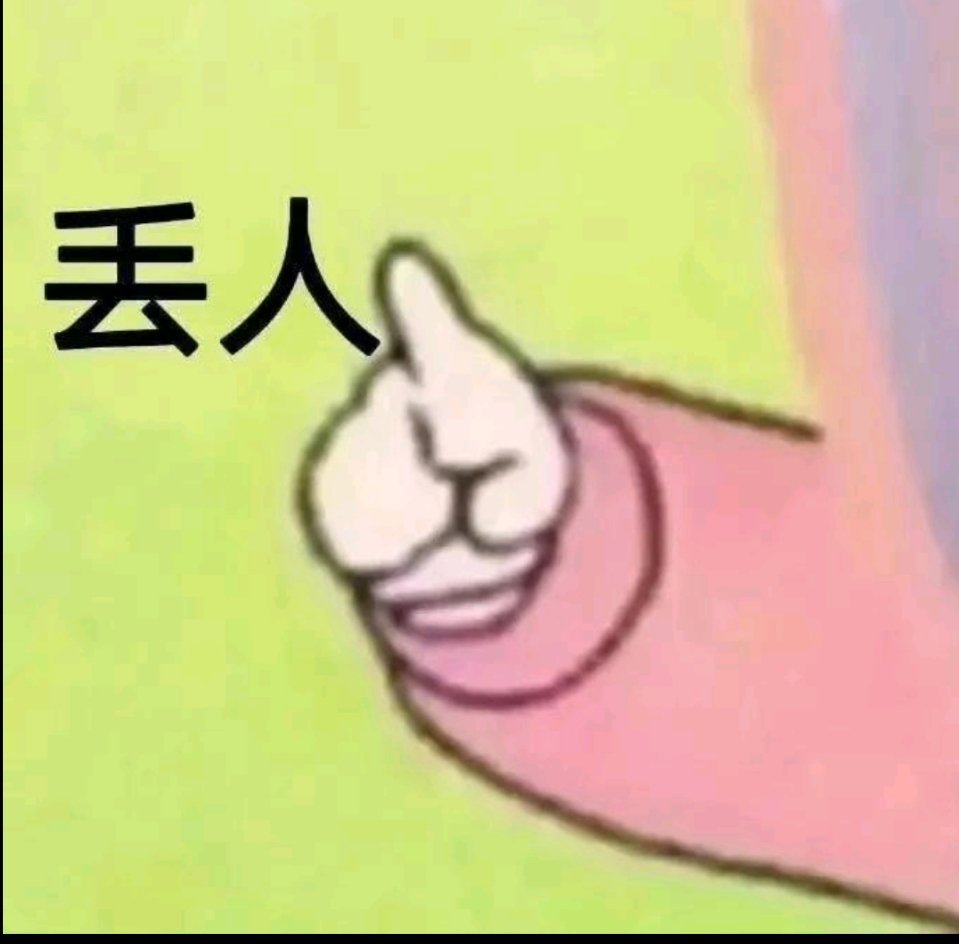 端午节别争甜粽咸粽了，能不能把那些杂粽带走 