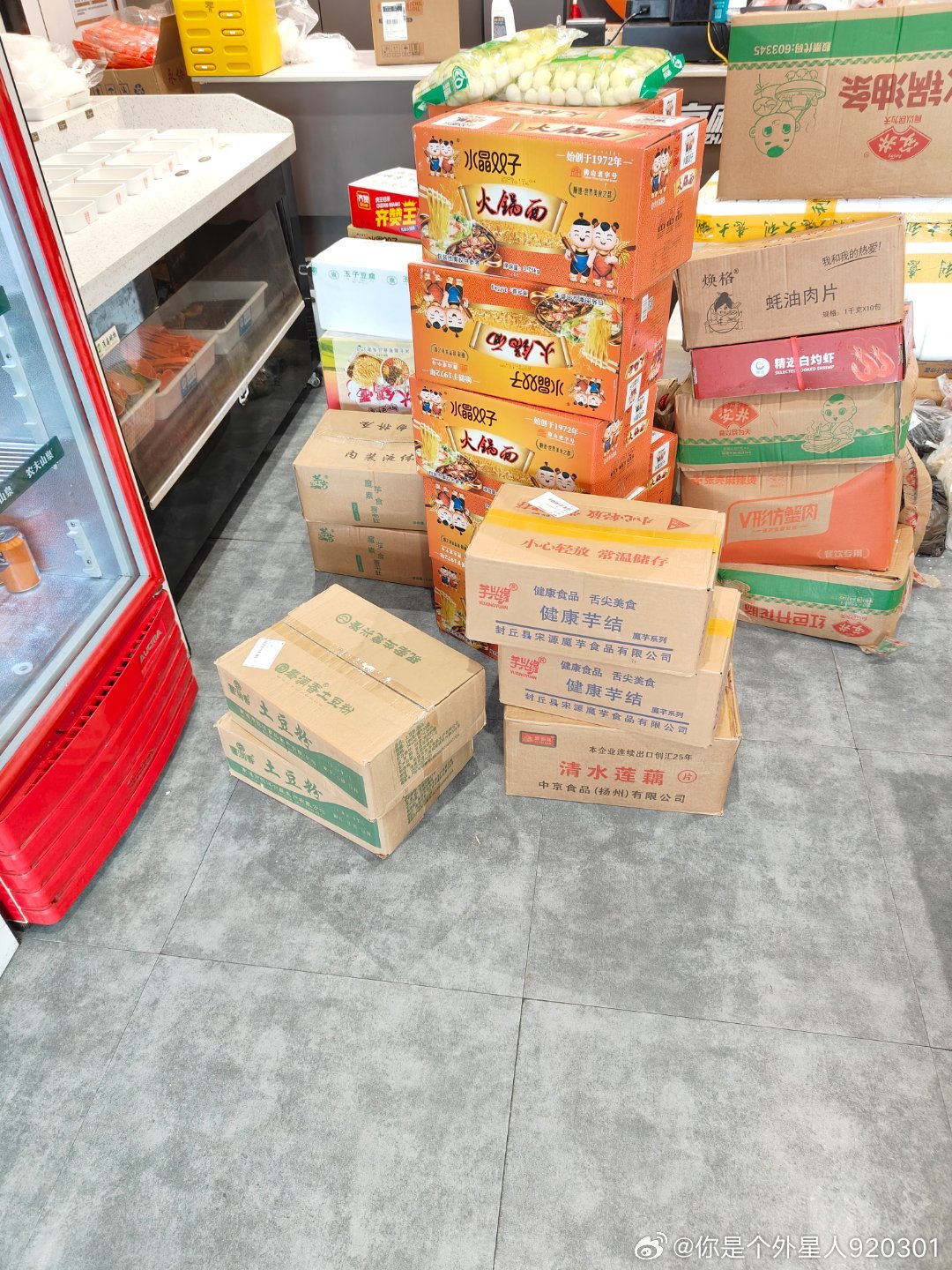 无从下手的货，和头皮发麻的进货单 