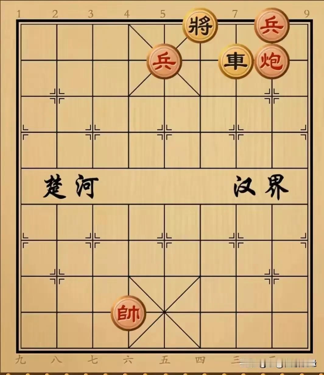 如果你能在一分钟之内看出来哪方胜出，那足可以说明你残棋功夫十分了得非同一般！
 