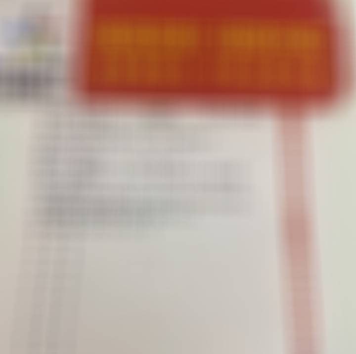 NBA实单 ​​​