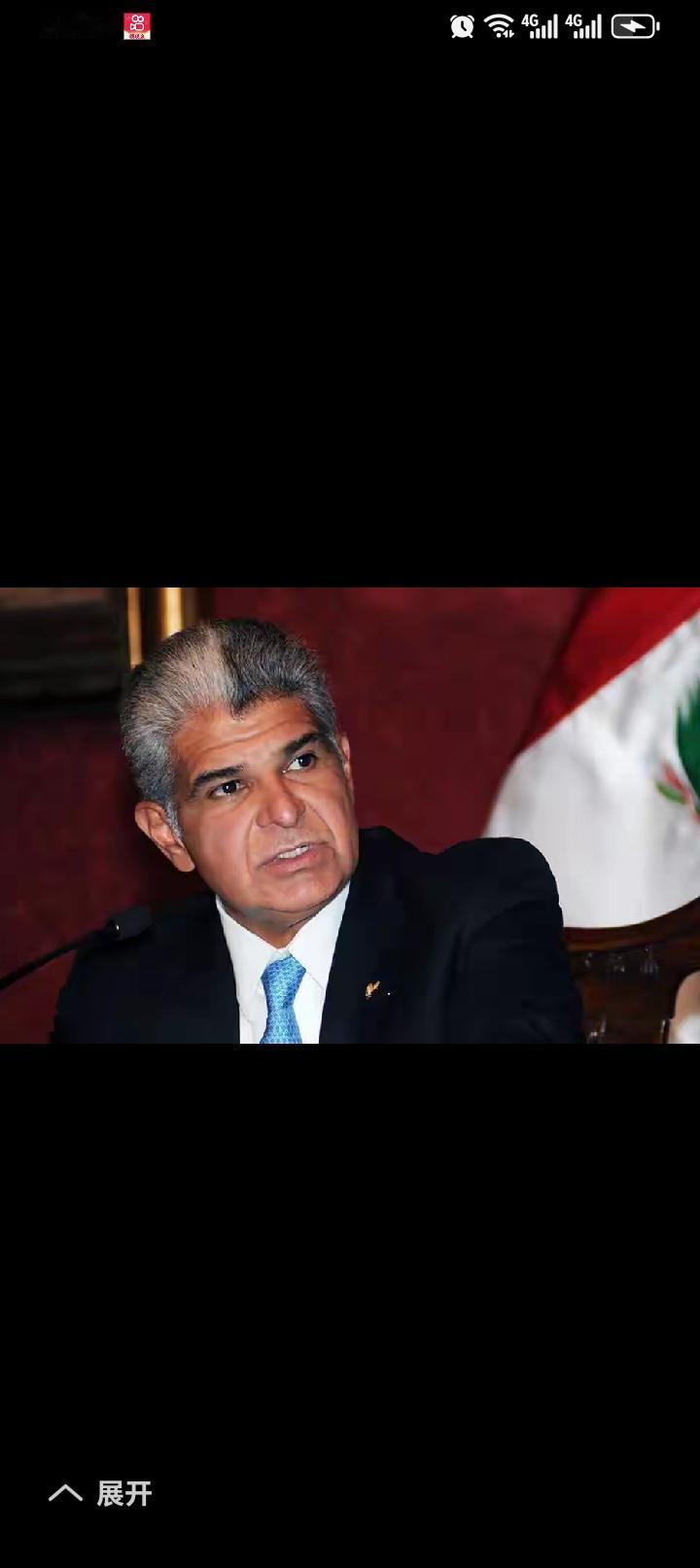 中国香港李嘉诚旗下长河集团巴拿马运河资产 巴拿马公然抢夺中国资产，中国仅仅批评几