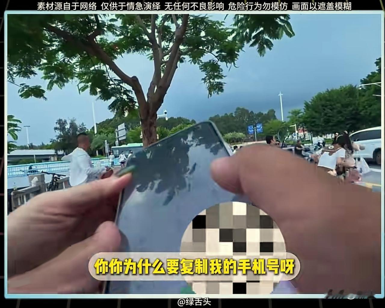 又是女子污蔑男子，这次不是污蔑猥亵，是女子有被害妄想症了。

事情发生在福建厦门