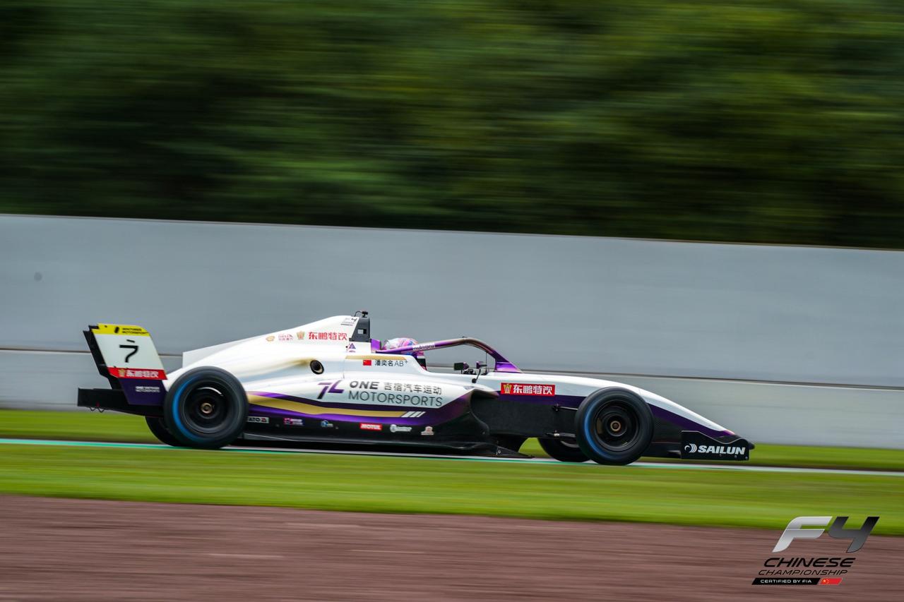 🎪 2026 F4方程式中国锦标赛-上海站，不只是F4赛制自己在跑，它还是一个