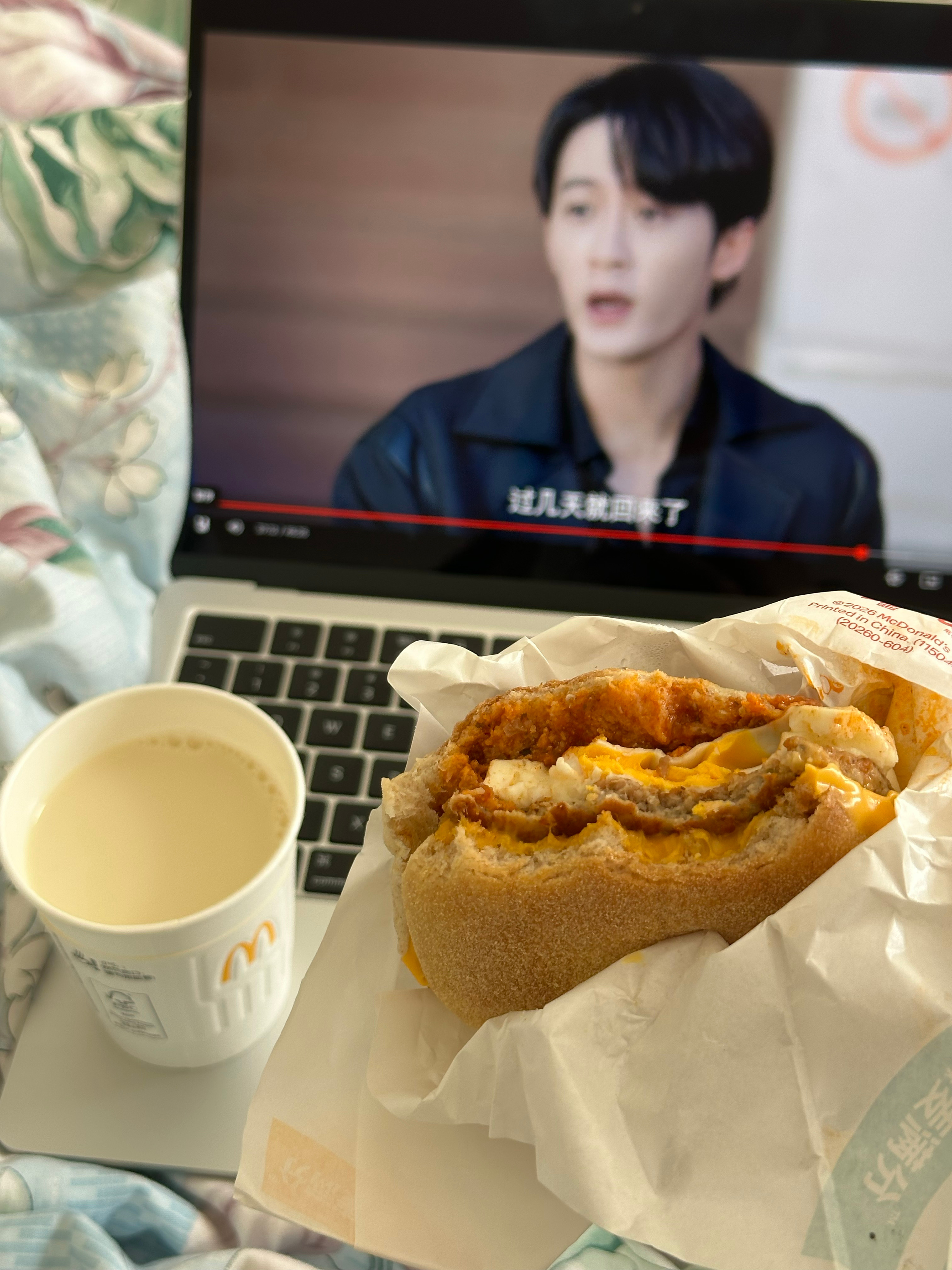 记录 七月第一天🌷开启快乐ʱªʱªʱª 