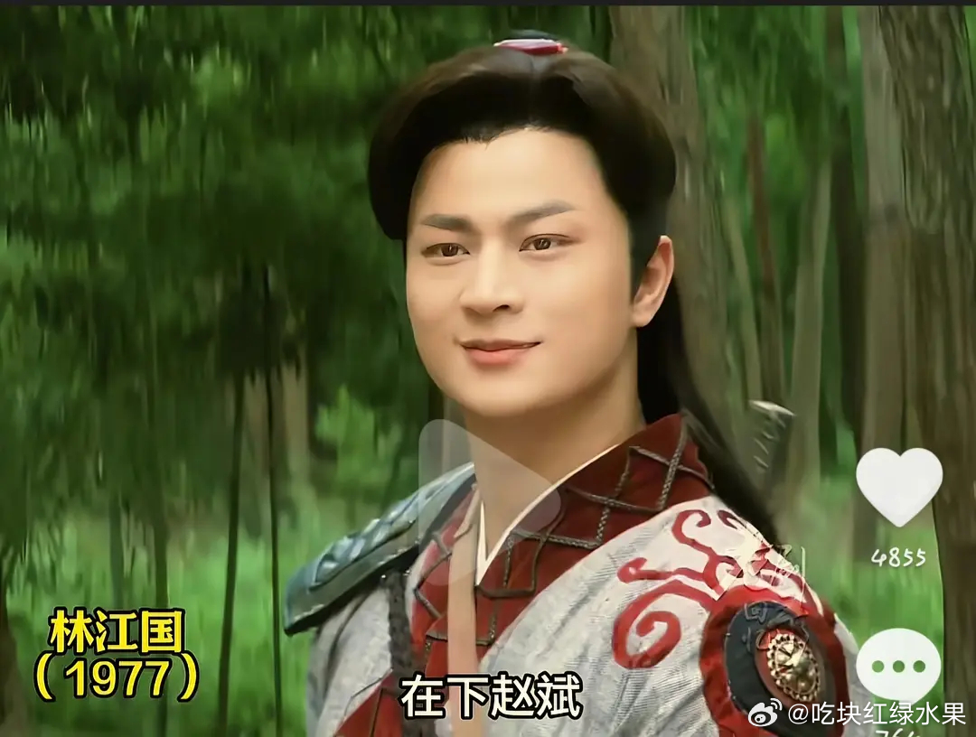 我就说朴综星给我一股熟悉感觉 