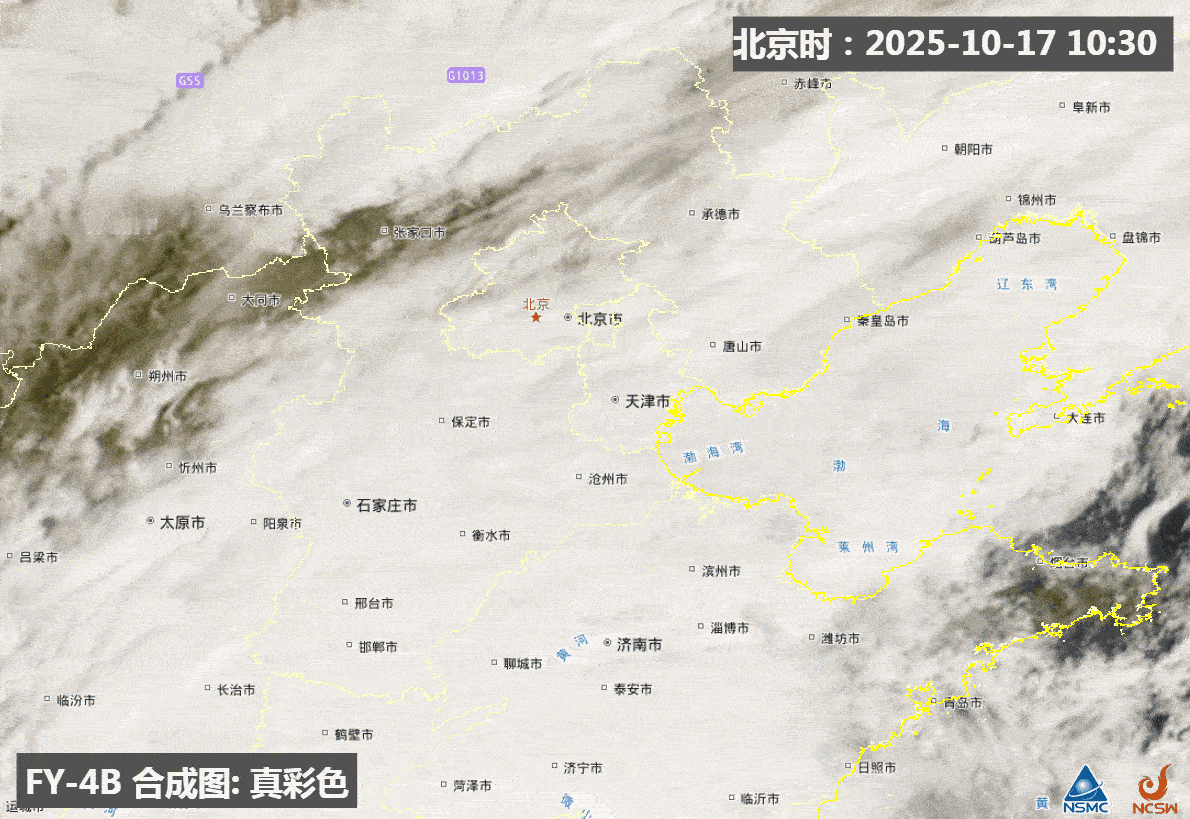【京津晚霞值得期待】目前北京一带，天空的云层逐渐打开。今天傍晚日落时，京津地区，