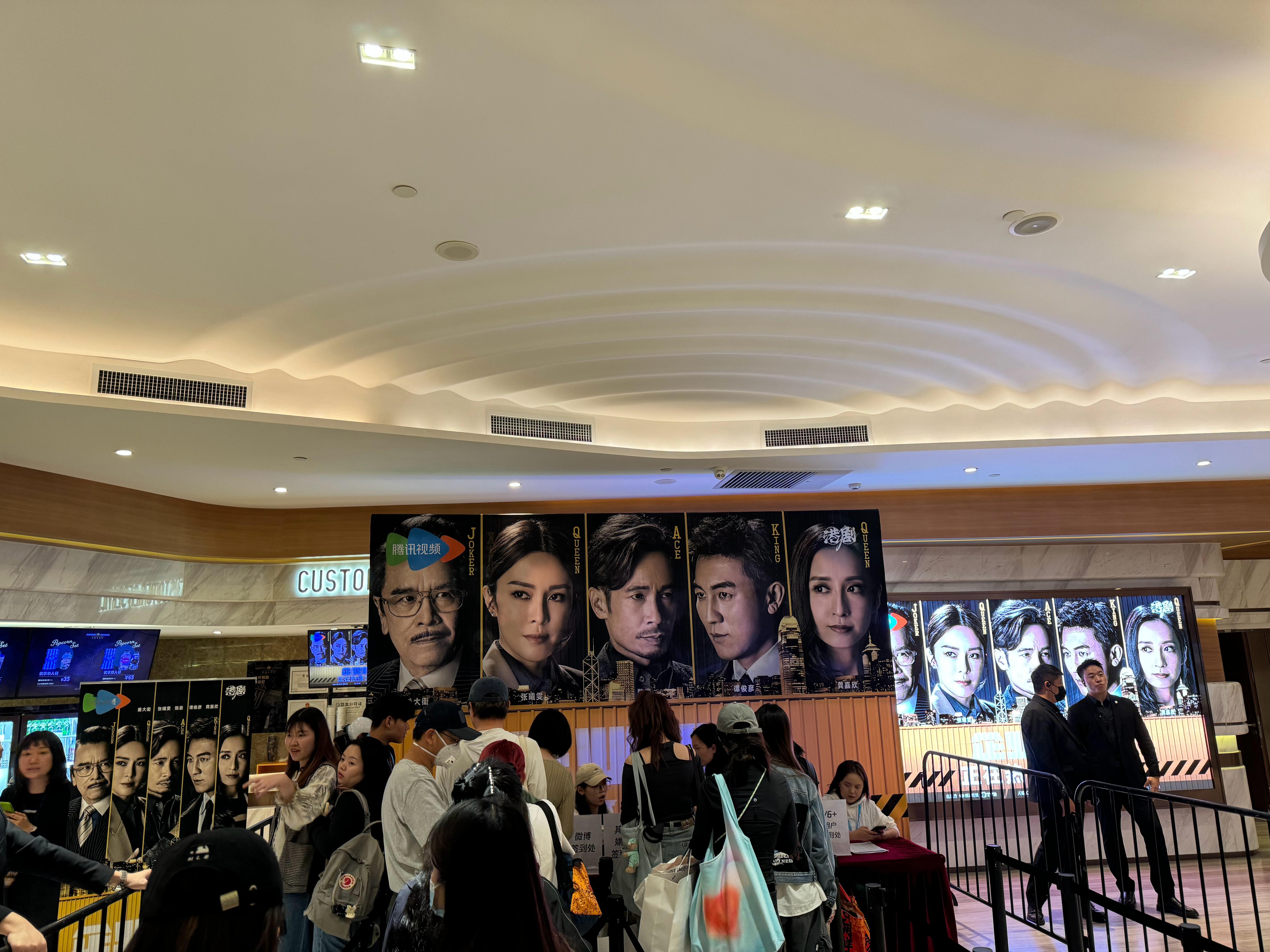 今天来看#企业强人# 点映。  ​​​