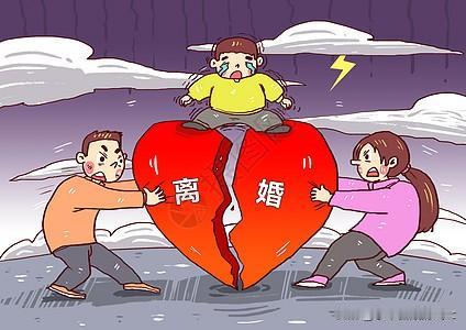 父母离婚，孩子跟随抚养最好？

要我说，孩子跟着爸爸抚养是最好的，对孩子将来的成