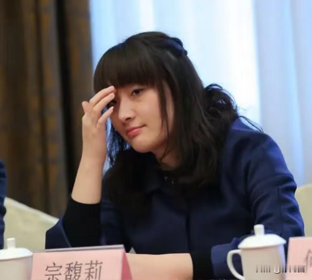 宗馥莉辞去娃哈哈所有职务，仅保留股份，往后依靠公司每年的分红，后半生衣食无忧，不