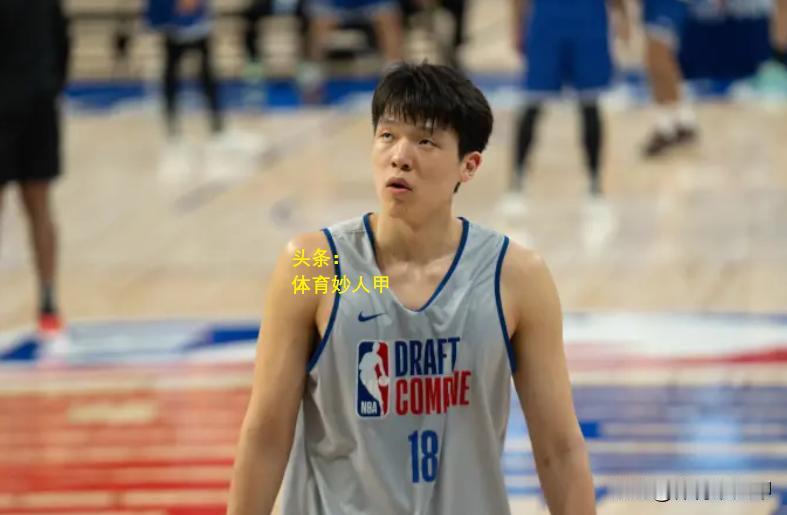 杨瀚森NBA训练球队曝光，至今，已经试训了7支球队！周鹏：对方要求千万要保密。