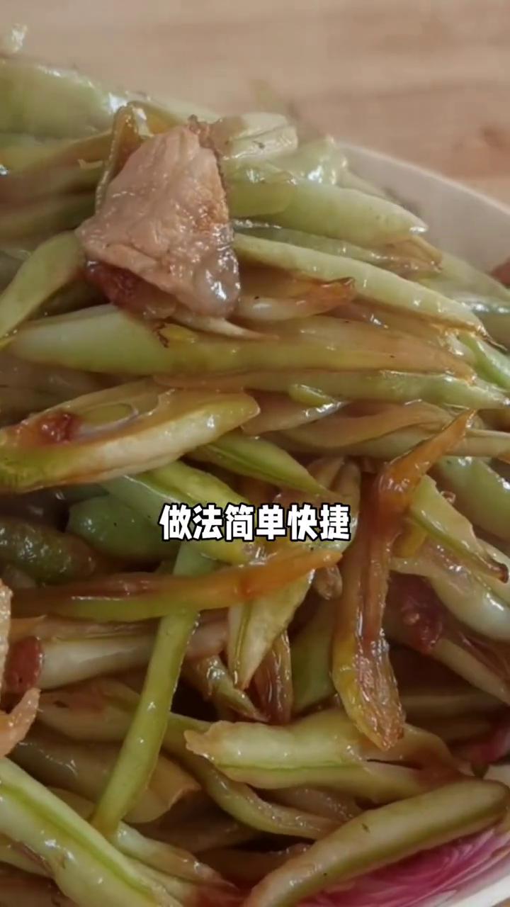 豆角是很常见的家常菜，豆角试试这样做，鲜嫩入味营养好吃，下酒又下饭。
·提前准备