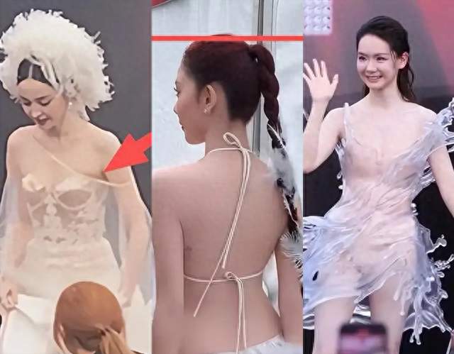 武汉红毯生图：戚薇裙短不敢动，娜扎勒出副乳、宋妍霏穿“泳衣”