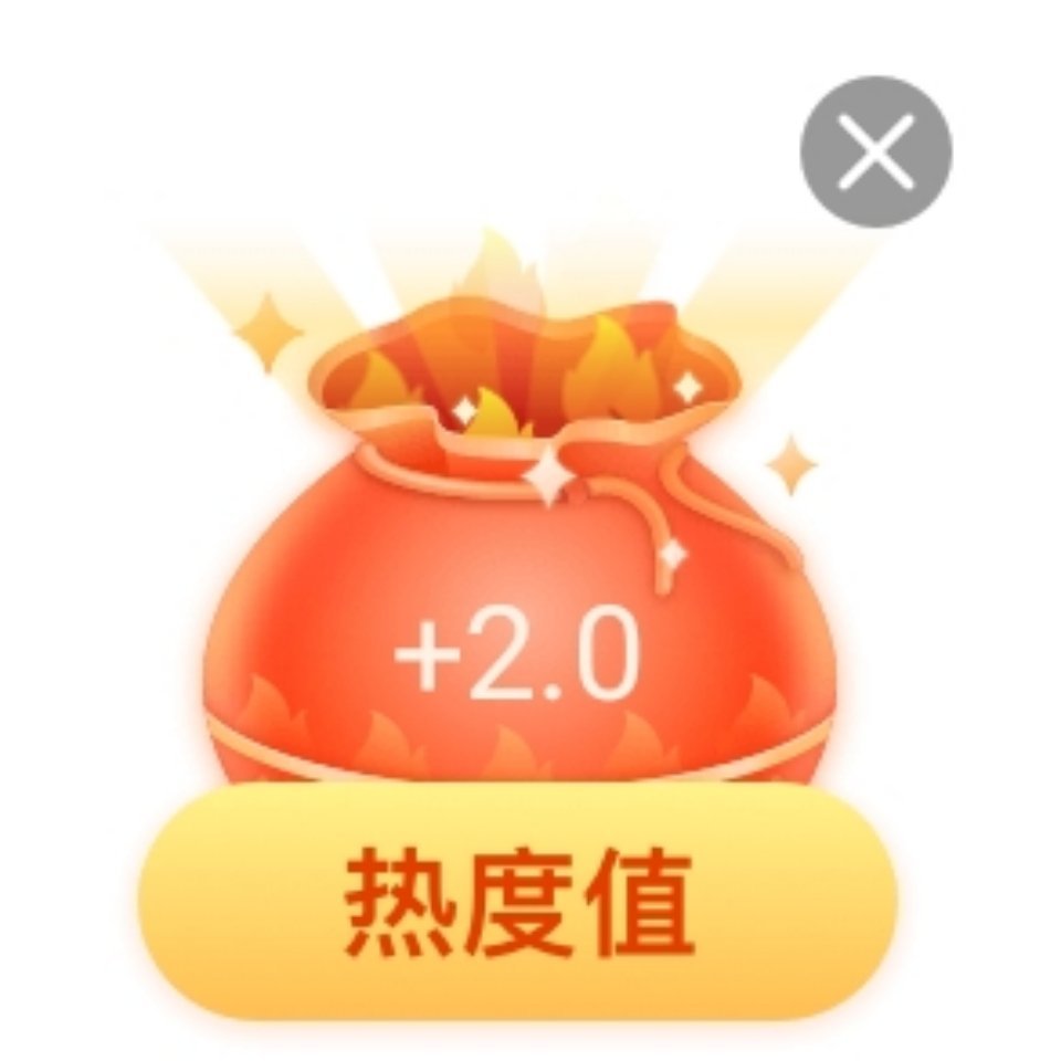 鞠婧祎 jjy鞠婧祎阿黛 福袋2+1+1=4  专栏 · 桑叶芷妤🌲🍊