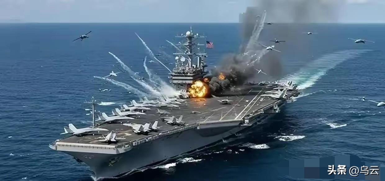 轰炸美军航母！美军伤亡数百人！特朗普最新表态：与伊朗对话
​轰炸美军航母，伊朗革