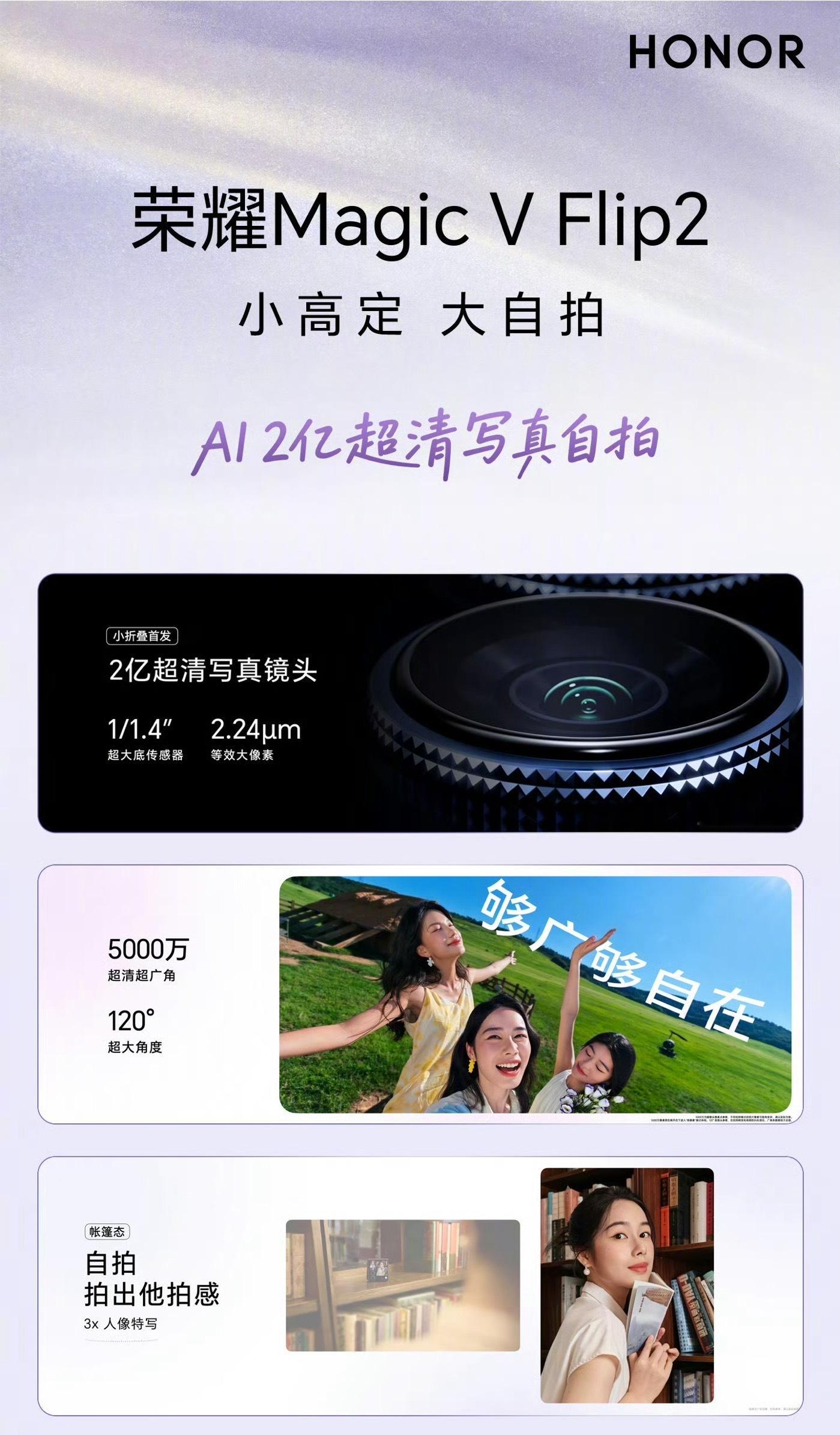 内娱高智感女明星 氧化菊这一路真的像逆袭一样，从小镇到世界小姐，从塑料袋到高定，