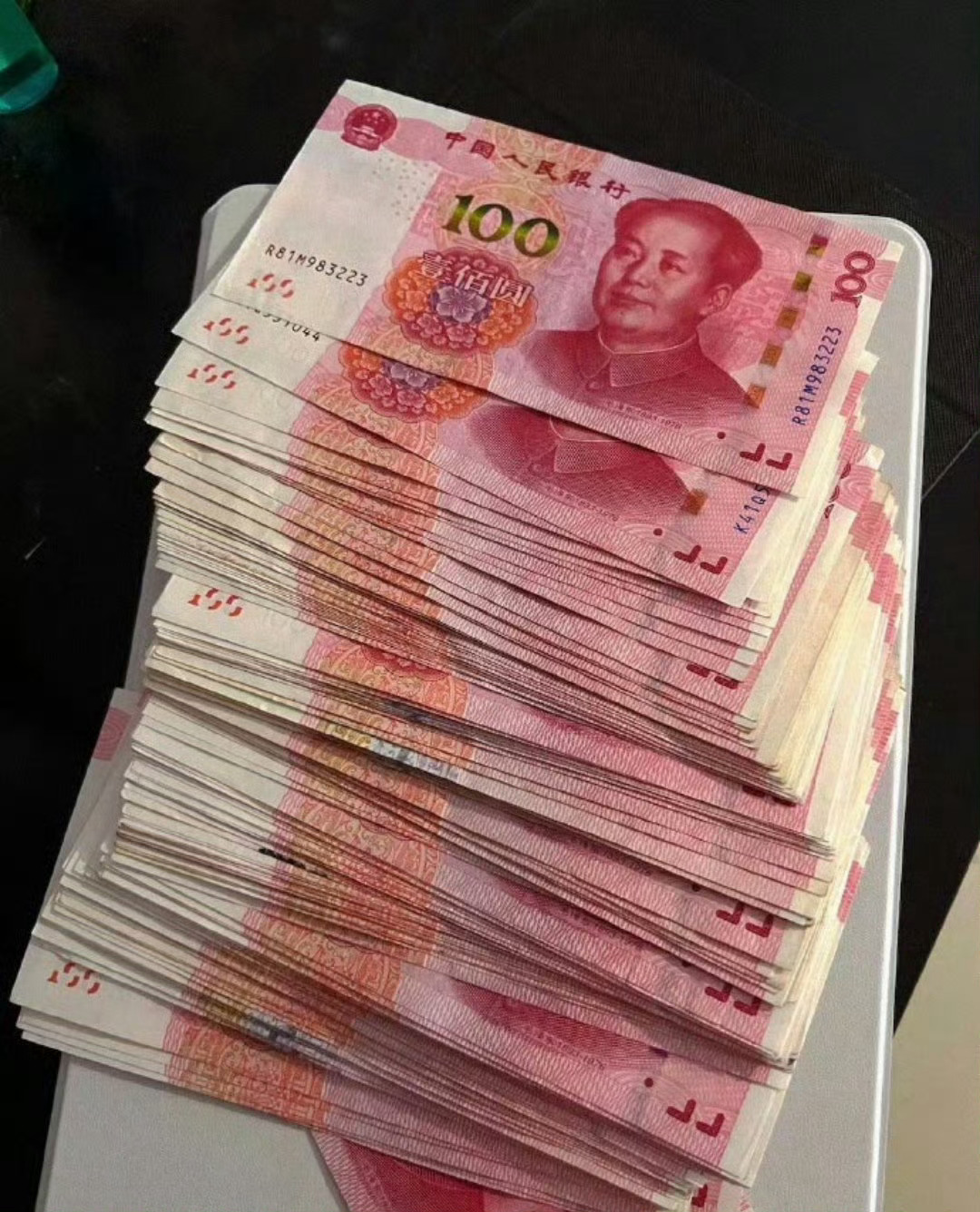 玄学 刷到别无视 月底会有偏财运🍀 ​​​