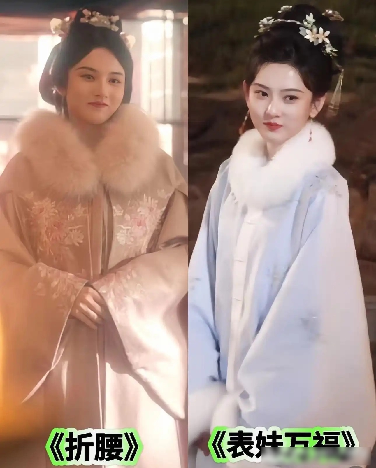 上镜胖十斤不是骗人的不信你看宋祖儿，所以说女明星们真的太拼了！ 