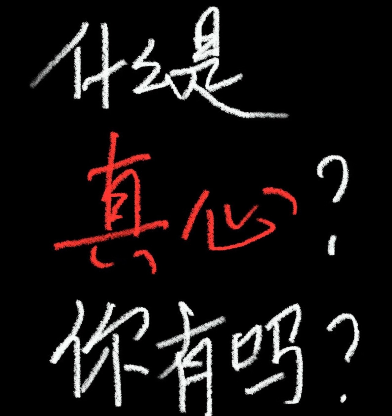 黑车骂8.4万楼是水楼这件事真的踩到大家的逆鳞了，4700w/8.4万楼，平均每