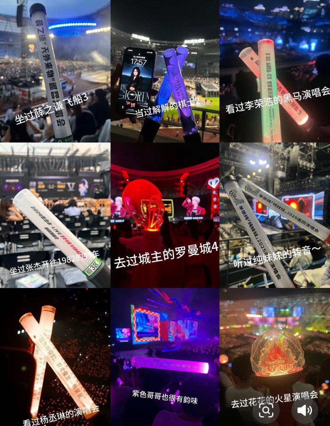 谁被大麦新功能戳中了！“大麦足迹”用地图+时间线翻出旧票根，见证多年陪伴、自嘲半