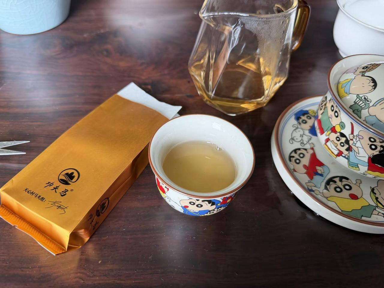 茶