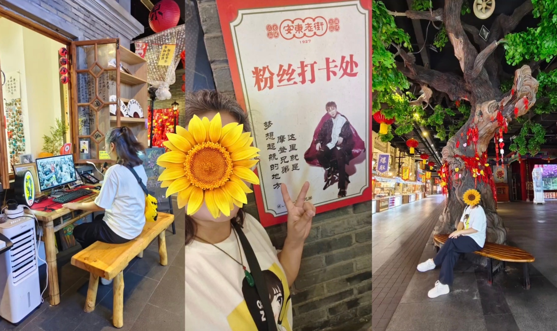 817依然在丹东继续吃吃逛逛。继续走他走过的路。刚才在路边走着走着遇到一个卖奶的