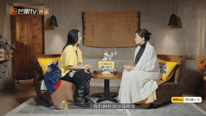 何美延说婚姻中配得感很低 何美延这段剖白太戳心了💔三次借头巾被拒的细节，道尽婚