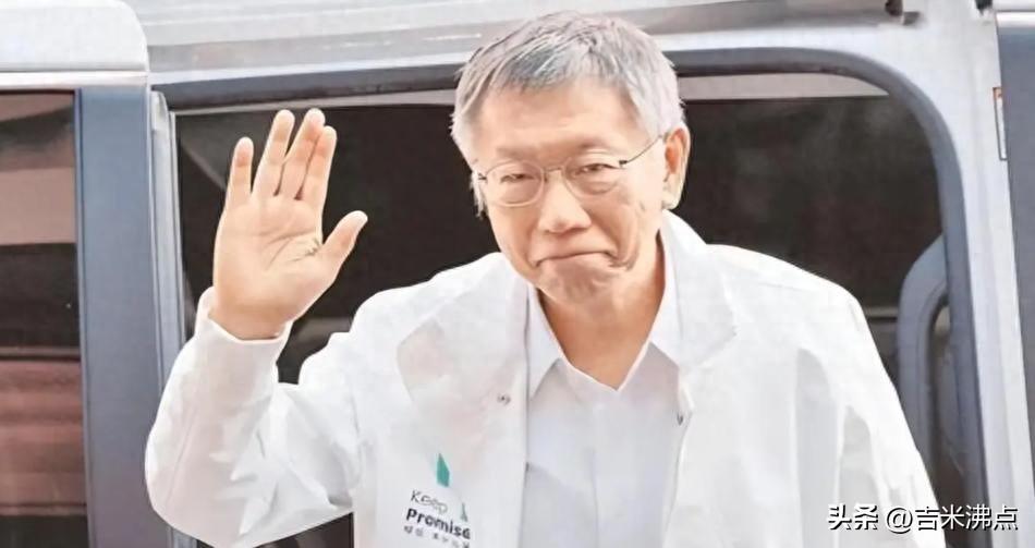 柯文哲被判10年，蓝白合突然加速，郑丽文站到了最前面。
3月26号台北地院一审判