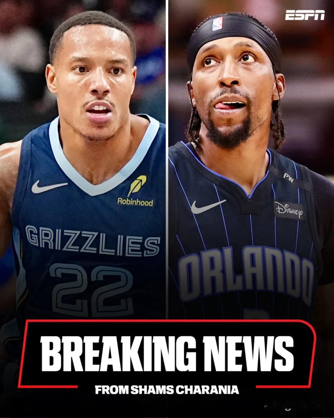 魔术这是疯了吗，竟然用3名球员+4个首轮签交换灰熊的贝恩！

据NBA记者报道，