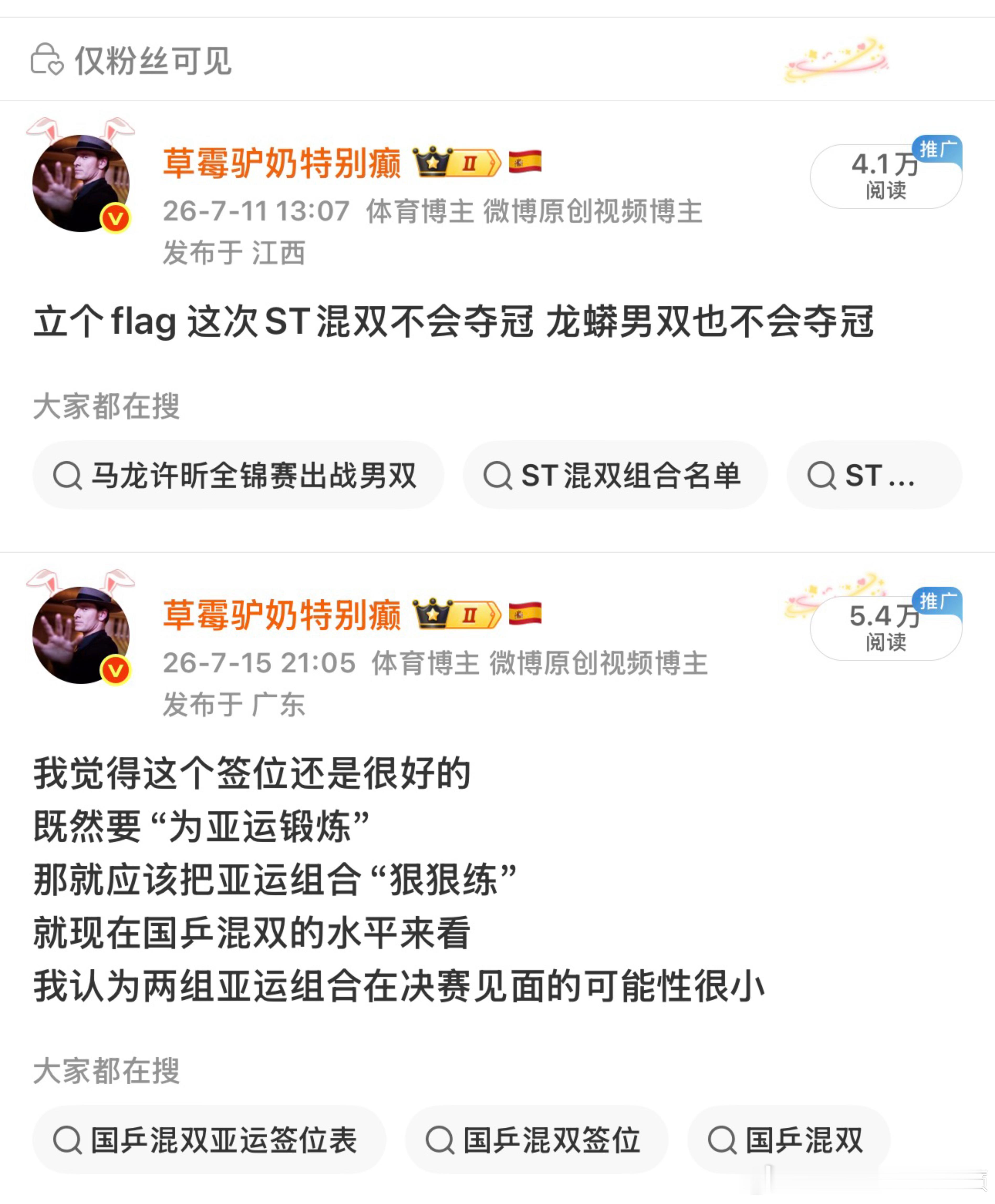 一代大师就在你面前 ctta总是选择“视而不见”～ 