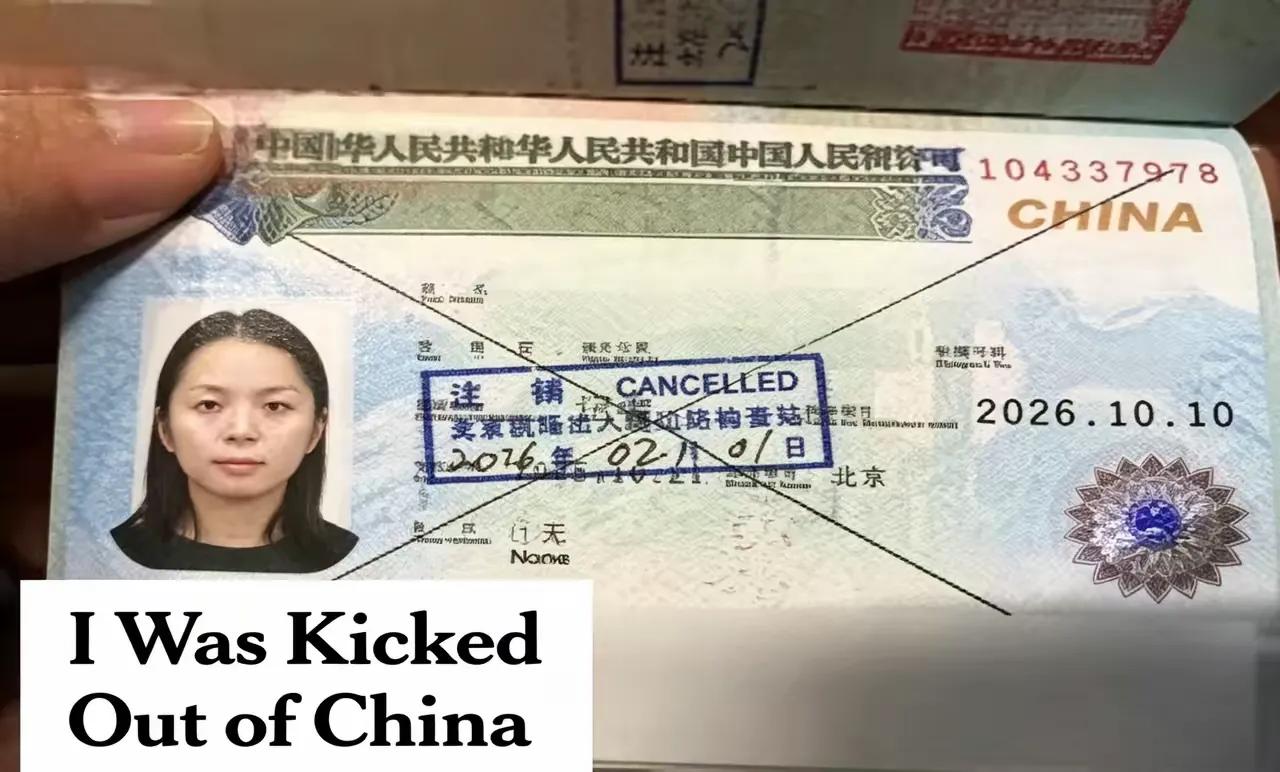 《纽约时报》专业抹黑中国的华裔记者因"个人原因"被中国强制驱离出境，在外网发视频