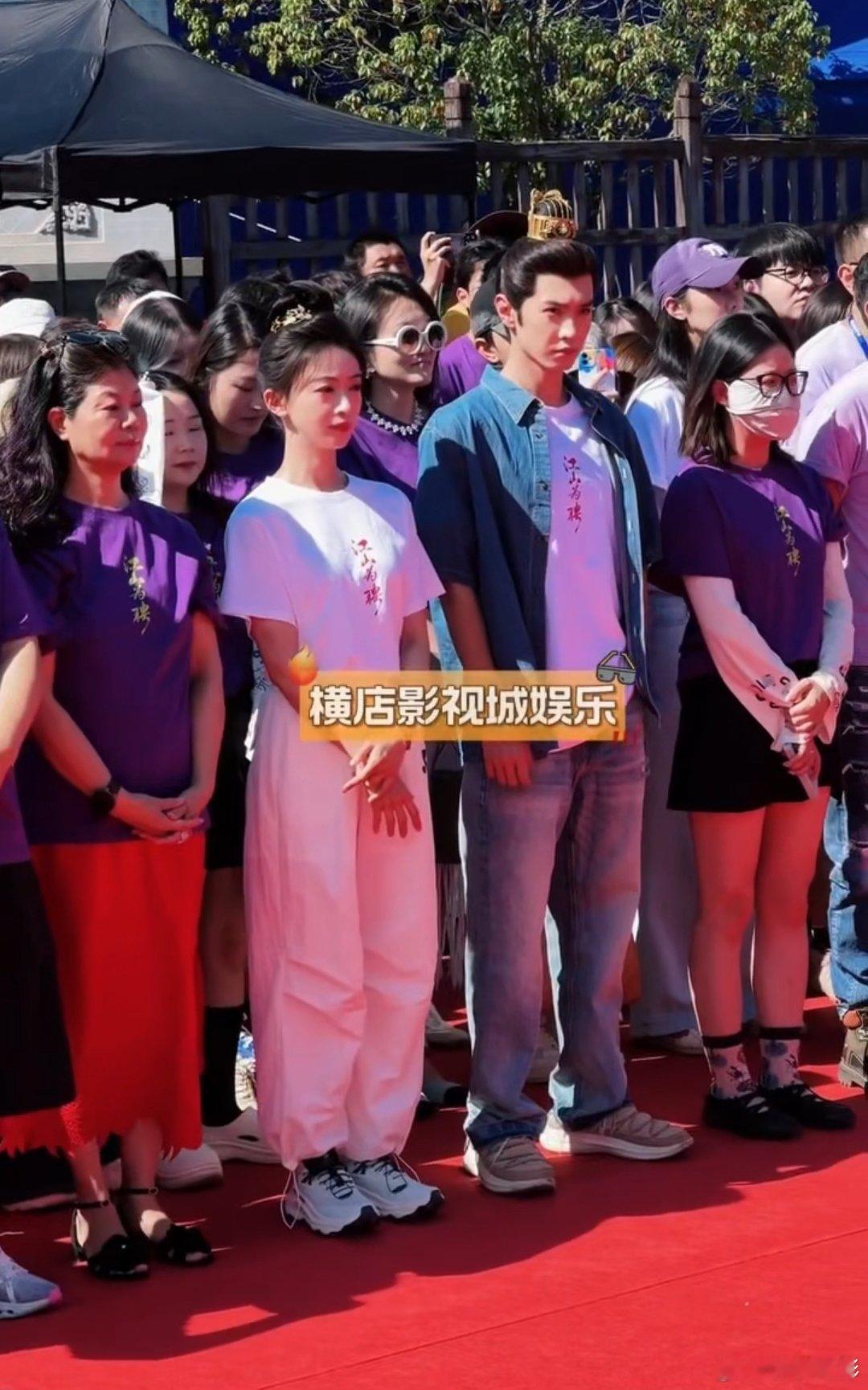 吴谨言陈哲远江山为聘开机同框吴谨言陈哲远江山为聘同框路透 ​吴谨言陈哲远《江山为