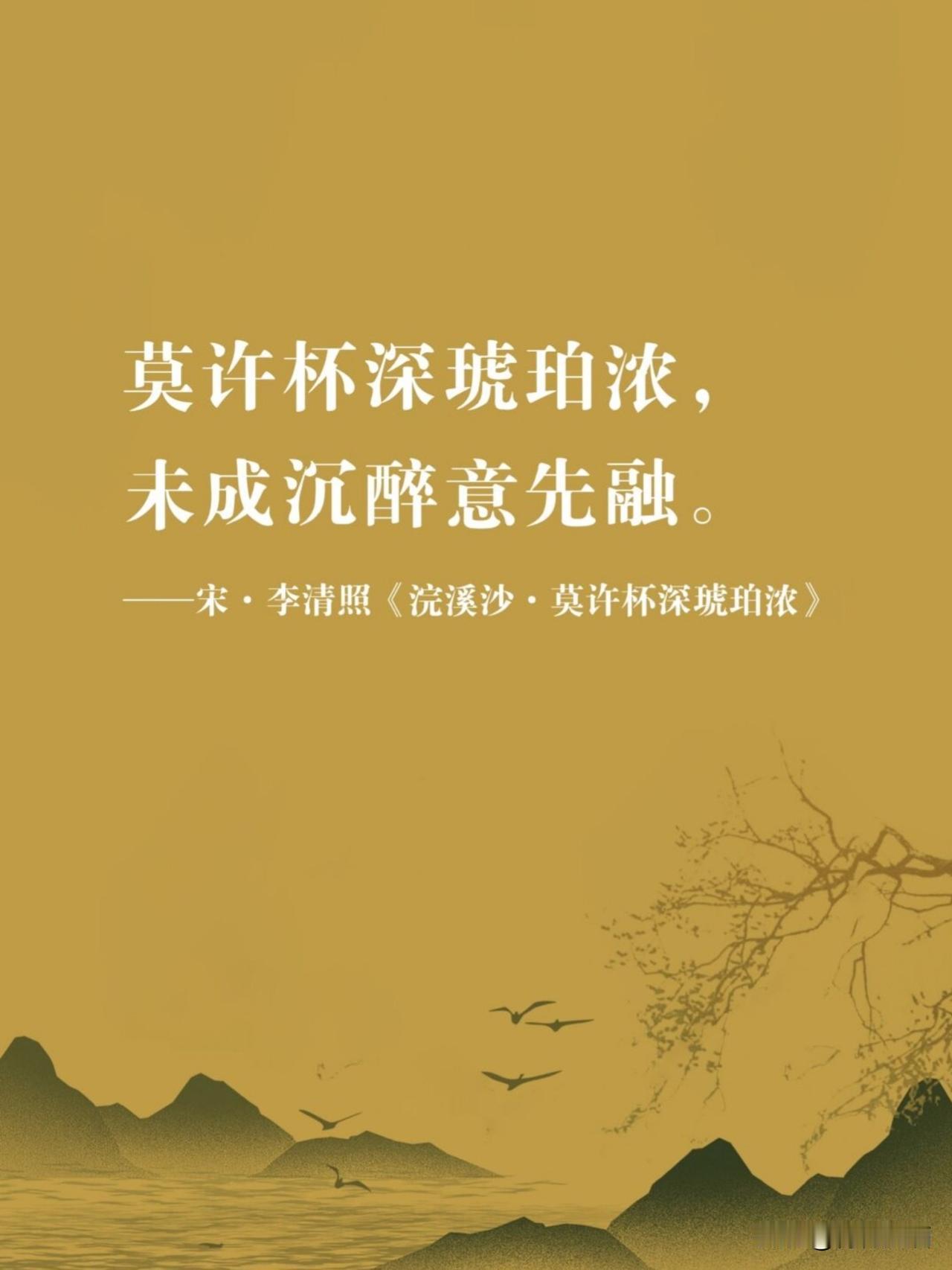 分享我这周有趣的事：

周一：晚上看快手两小时，有趣；

周二：看网上热评快手，