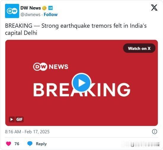 双语简讯：BREAKING — Strong earthquake tremor