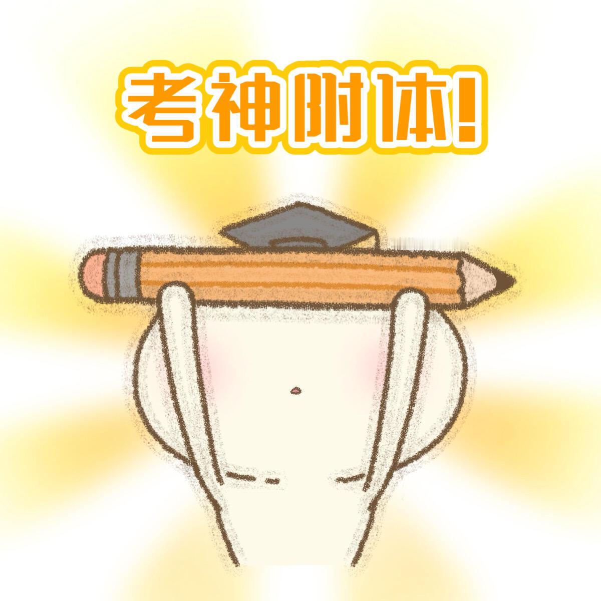 【成长记】说到查分，想起我女儿这次期末考的一个趣事儿，节前英语老师提前私信了部分