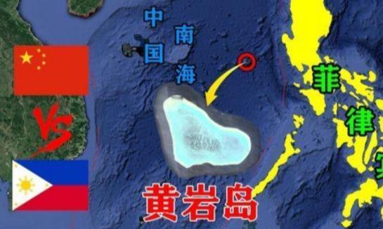 中国这回要出大招了。现在没有急着在台海采取行动，而是先盯上了黄岩岛，显然是经过深