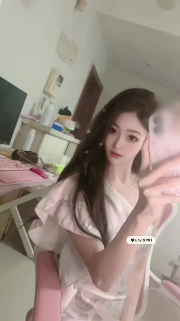 妹妹说的都对