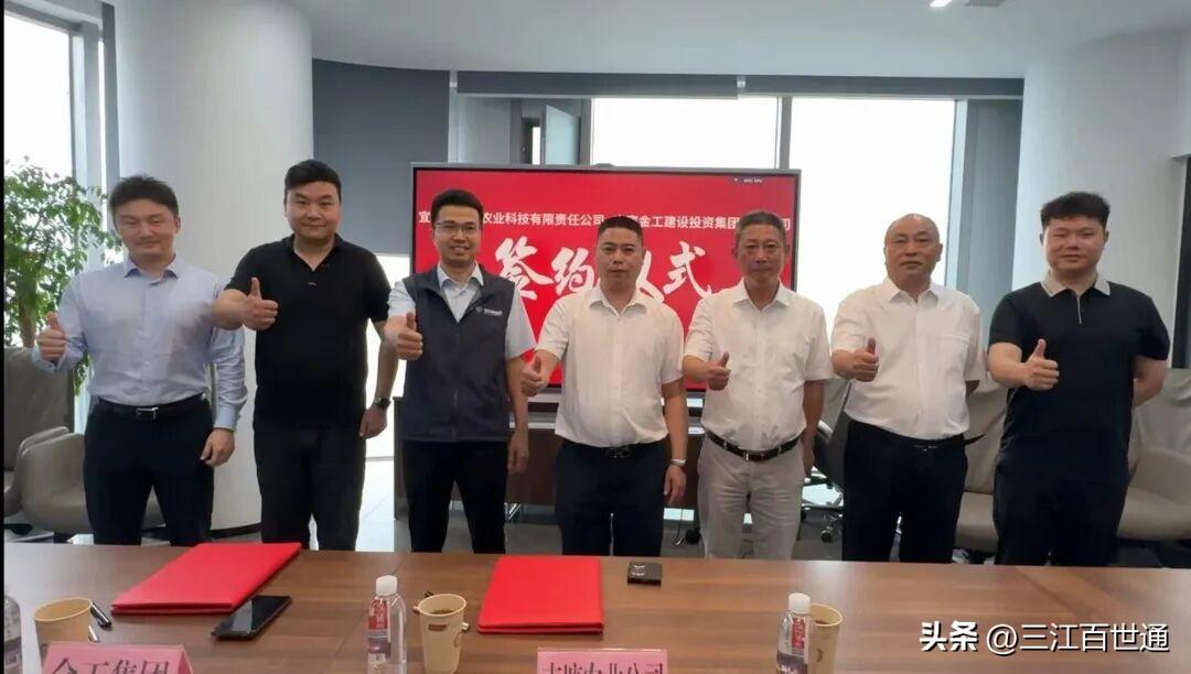 宜宾各地在有效盘活闲置资源，高新区这个做法好！近日，宜宾高新智汇招商公司创新开展