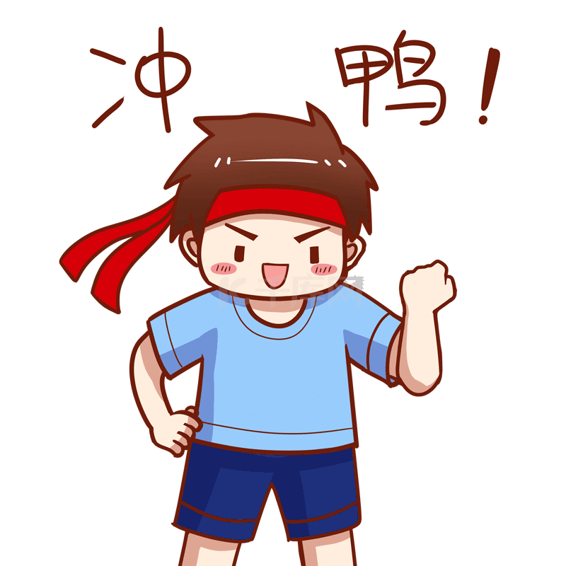 今日第二张：到了5000关口，咱们空它黄金策略：5000-02附近空，防守：50