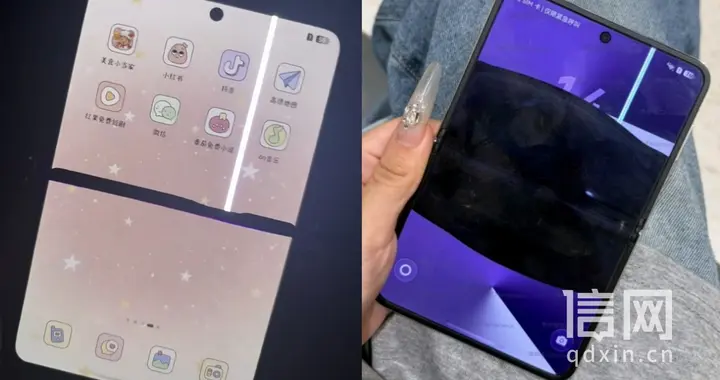 平放着播音乐的华为Pura X突然漏液 保内手机是否免费修，售后肉眼观察说了算