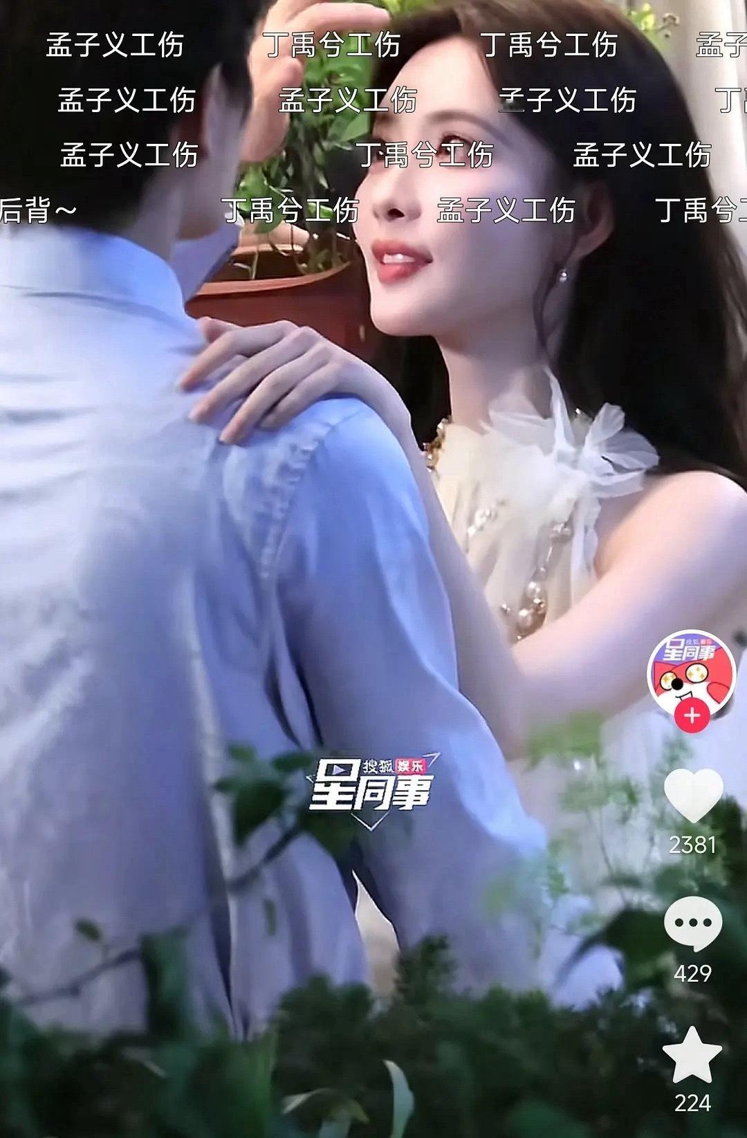 笑不活了，到底谁工伤？[泪奔] ​​​
