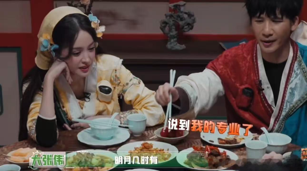 完全和张真源共情了张真源听歌背离骚密室大逃脱读书时期很多人都指望靠曲调降低背诵难