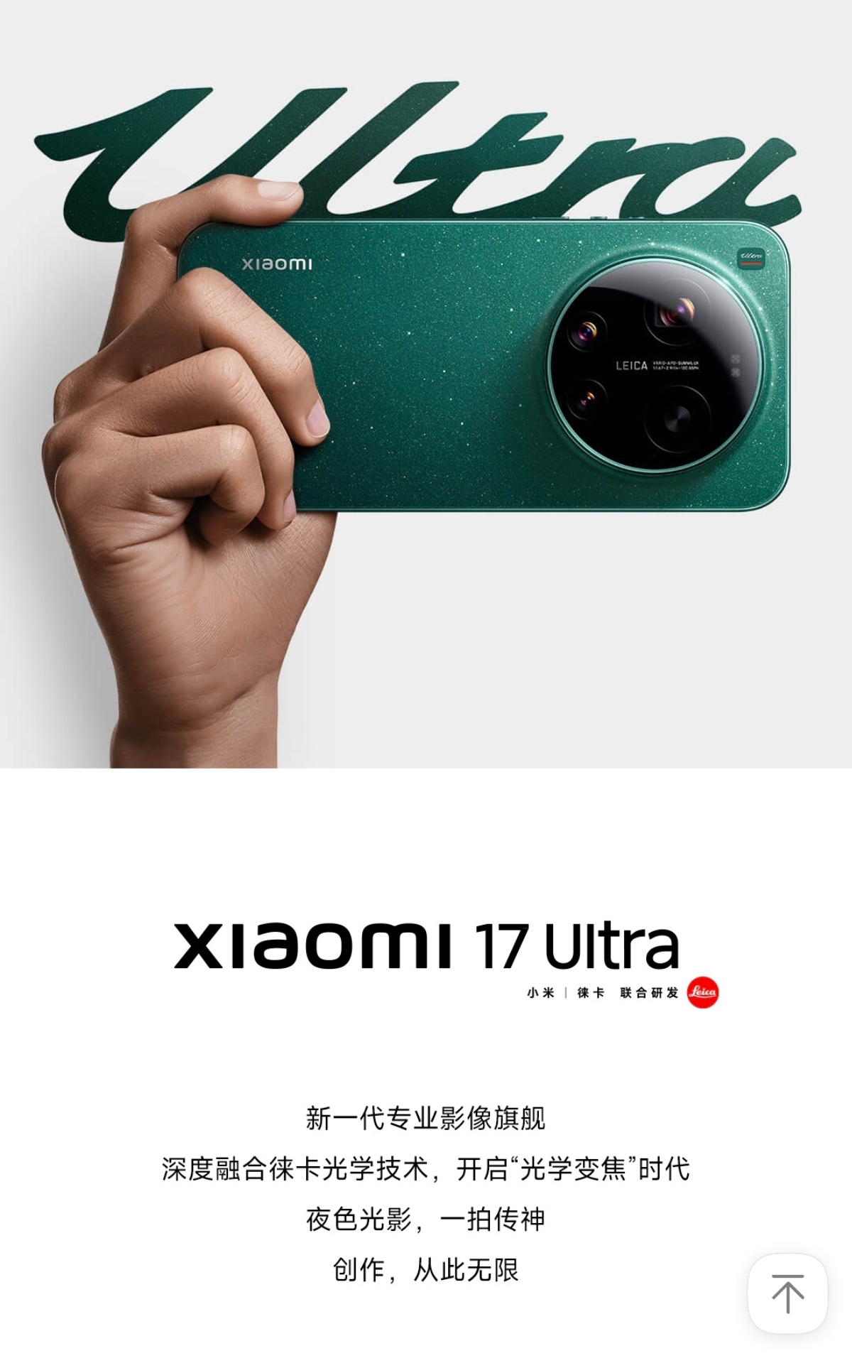 孩子们，时间会证明我的含金量