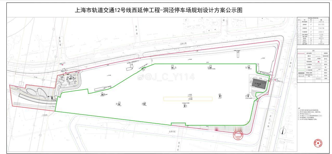 洞泾停车场设计方案公示
洞泾停车场位于沈砖公路刘五公路路口西南象限，邻近刘五公路