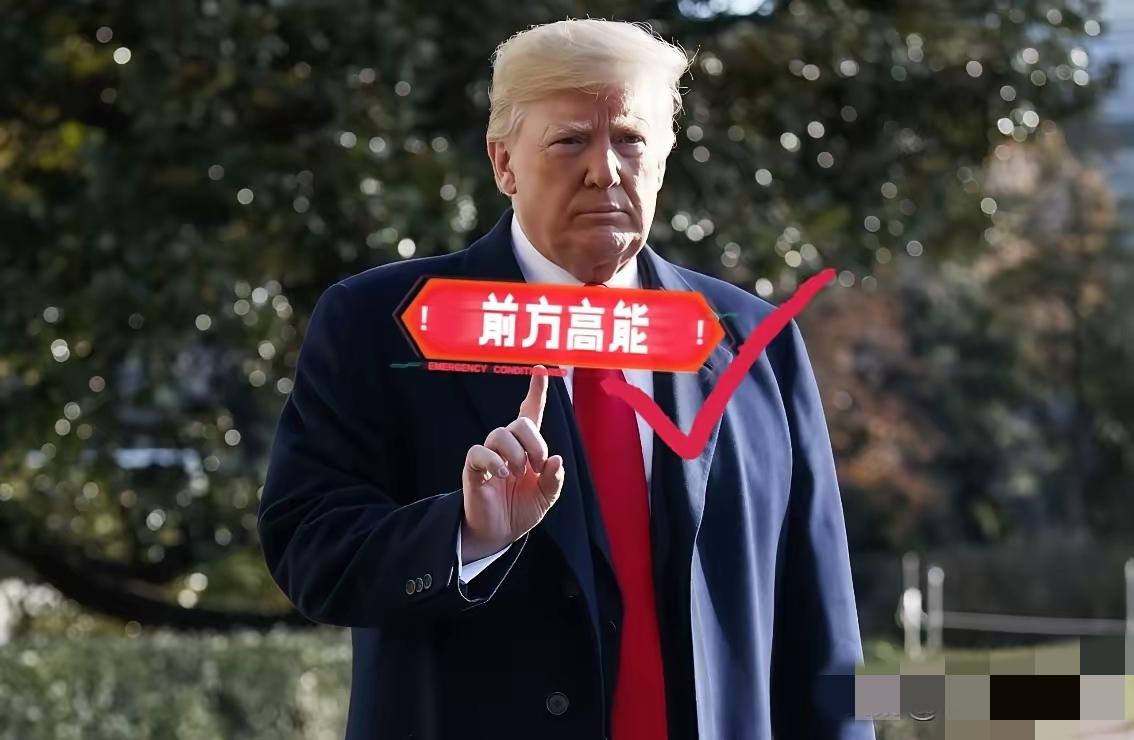 快讯！
 
真被说中了！
美国正式官宣了！
11月4日，美国联邦政府“停摆”进入